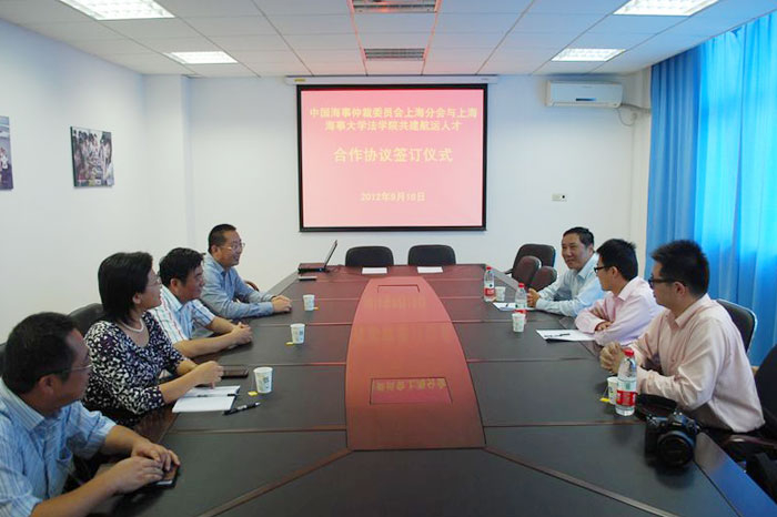 中国海事仲裁委员会上海分会与意昂3代理网法学院共建航运人才实习基地